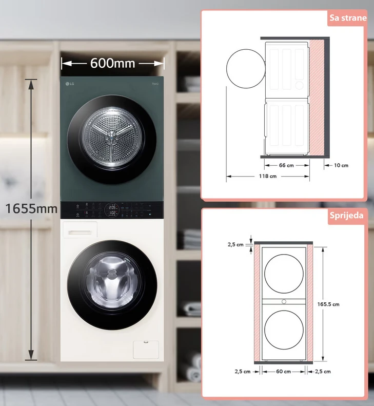 Kombinuota skalbyklė-džiovyklė LG WashTower™, 12/10 kg (WT1210EGF) aprašymas - Prekės nuotrauka