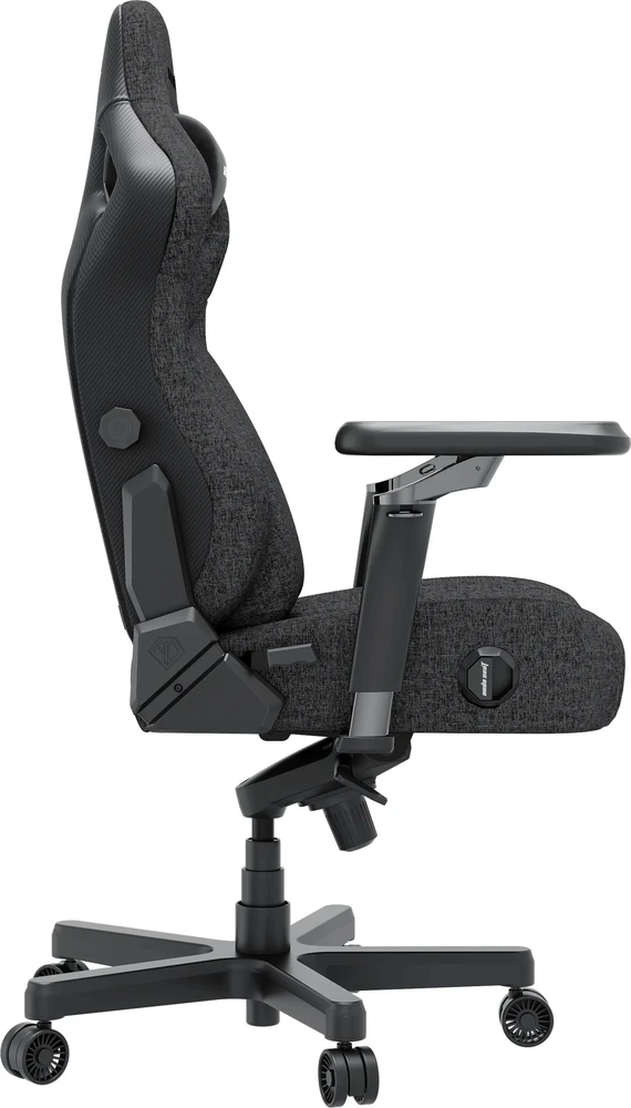 Žaidimų kėdė AndaSeat Kaiser 4 V2 XL, tamsiai pilka, medžiaga: audinys aprašymas - Prekės nuotrauka Žaidimų kėdė AndaSeat Kaiser 4 V2 XL, tamsiai pilka, medžiaga: audinys aprašymas - Prekės nuotrauka