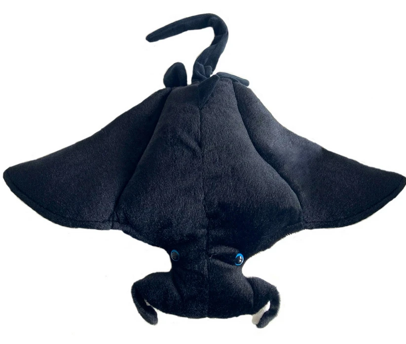 Beppe Pliušinis žaislas - manta, 33 cm aprašymas - Prekės nuotrauka